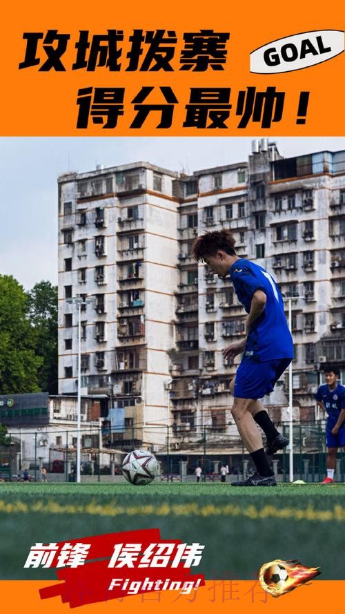 城市英雄赣超造 城市英雄赣超造