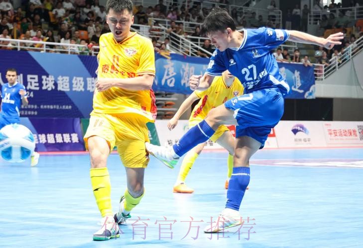 2024五超第11轮综述：杭州终结深圳连胜势头 新疆状态回勇