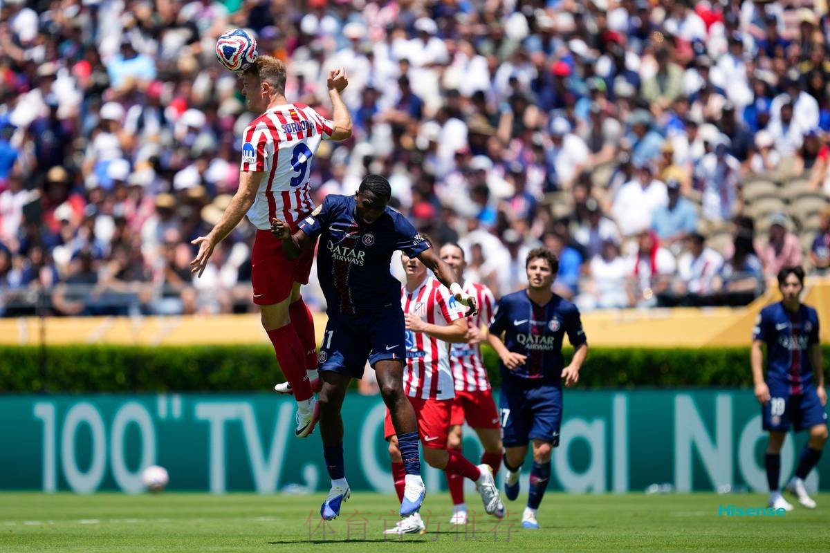 马卡：西蒙尼展示高超战术水平 马竞仍是争冠球队